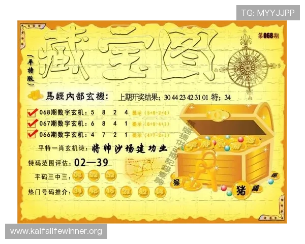 凯发娱乐网娱乐app活动规则详解，参与各种赛事赢取丰厚奖励