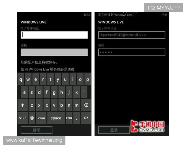 如何通过凯发游戏网址快速注册账号，开启畅快游戏之旅的详细攻略