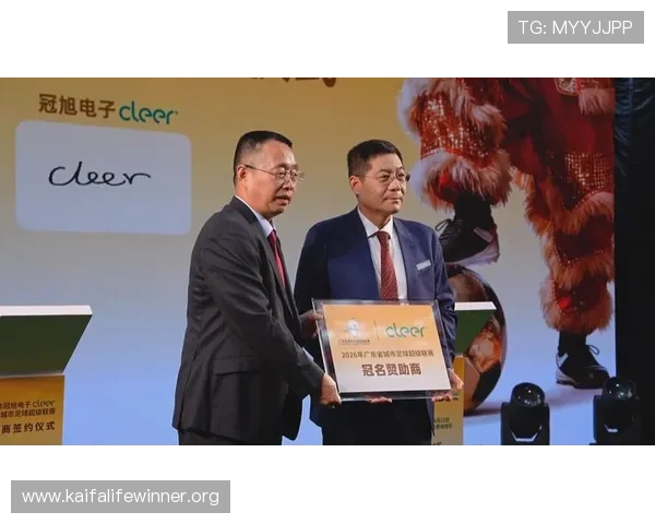 通过凯发旗舰厅客户端下载，轻松参与各种线上赛事和活动