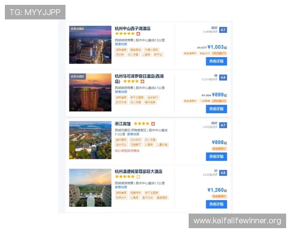 凯发ag旗舰厅官方网站下载流程详解，帮助玩家顺利获取官方正版游戏资源畅享极致娱乐