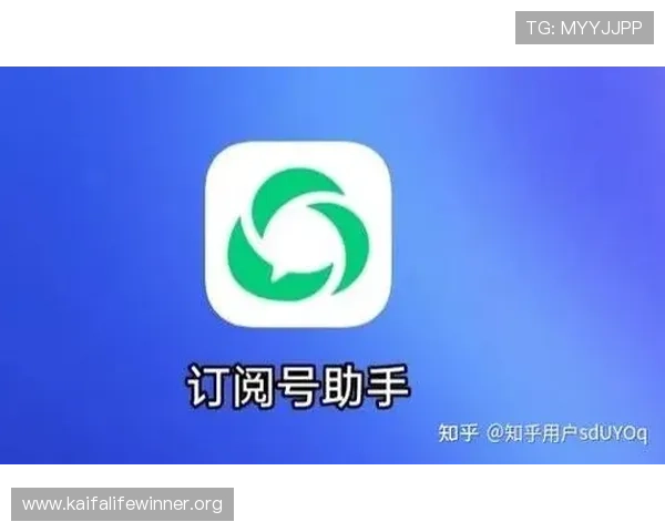 凯发旗舰厅注册平台注册流程详解,确保用户顺利完成注册 凯发旗舰厅注册平台注册流程详解,确保用户顺利完成注册