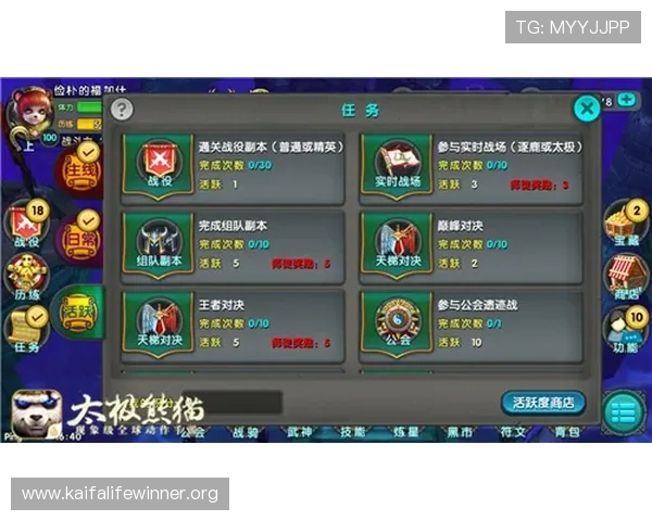 凯发直播真人游戏在哪里看详细指南与最新观看平台推荐
