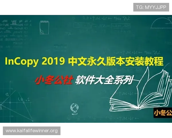 免费下载凯发线上app最新版，提供完整安装教程和常见问题解决方案